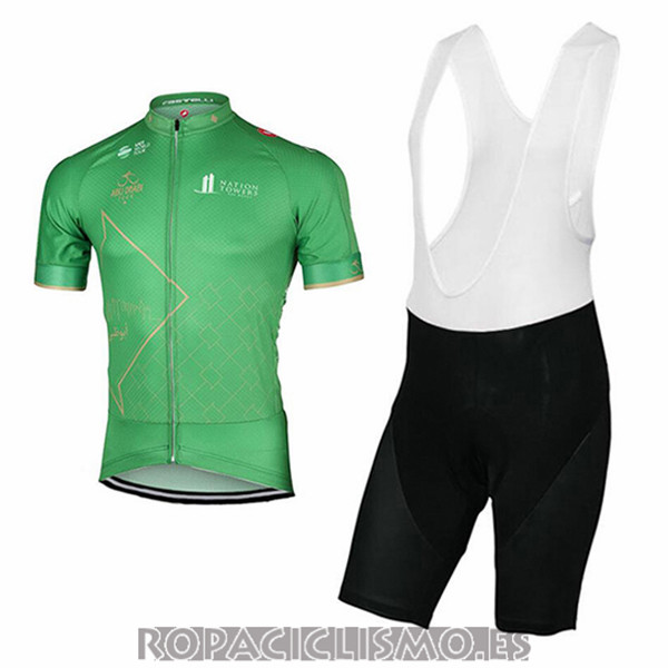 2017 Maillot Abu Dhabi Tour Tirantes Mangas cortas verde